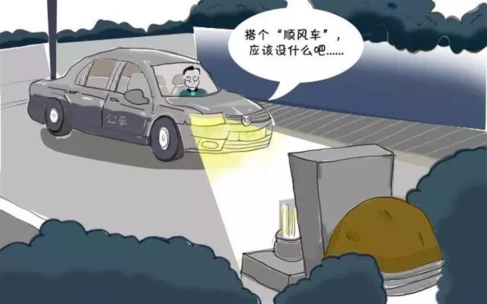 清明節(jié)<div   id=
