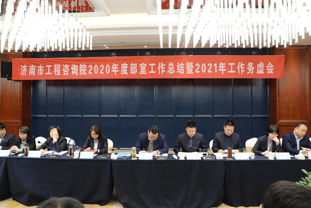 凝心聚力<div   id=