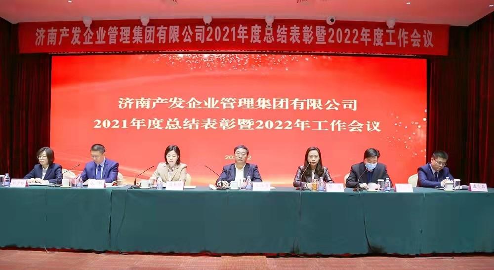整合創(chuàng)新拓新局<div   id=