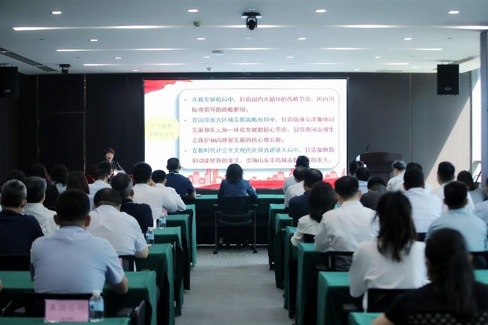 牢記囑托 砥礪前行<div   id=