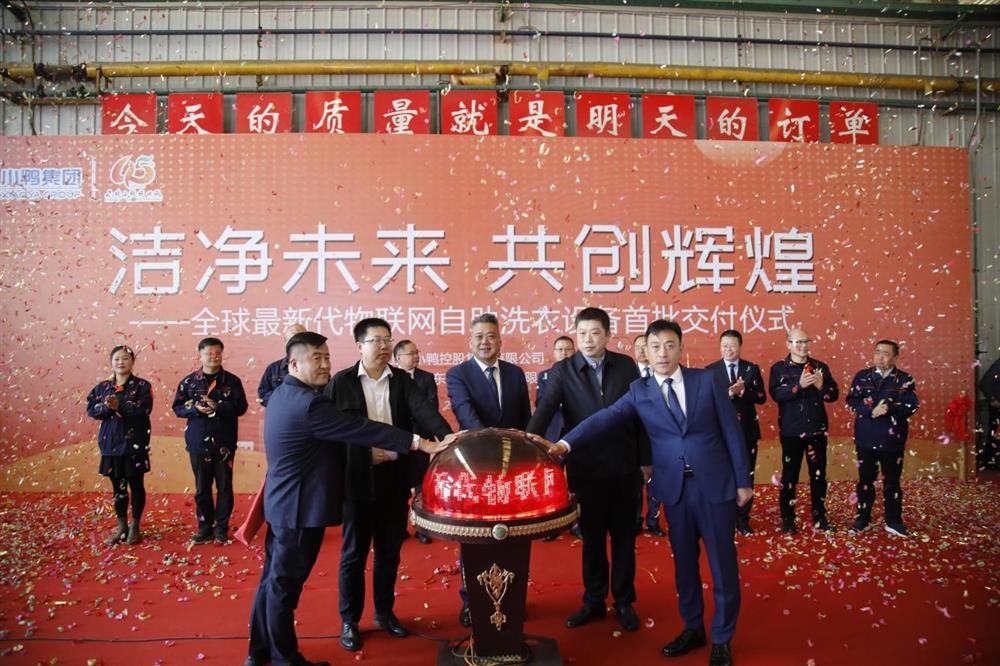 沖刺四季度<div   id=