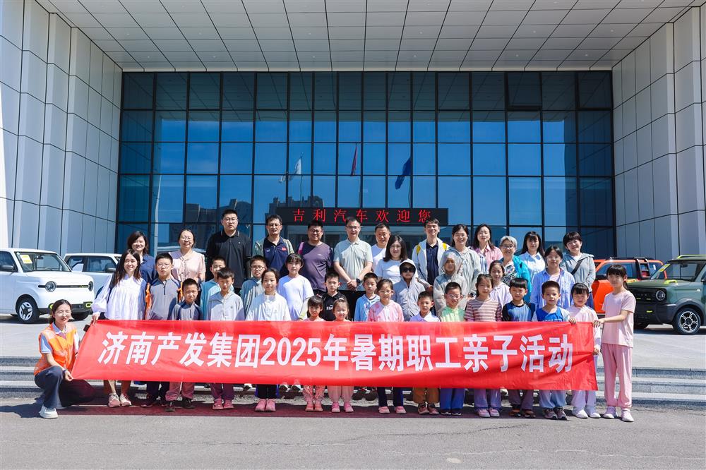 觸摸工業(yè)脈絡(luò)，感受科技力量<div   id=